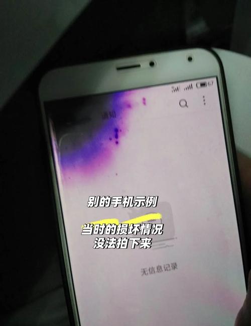 华为折叠容易坏吗值得买吗