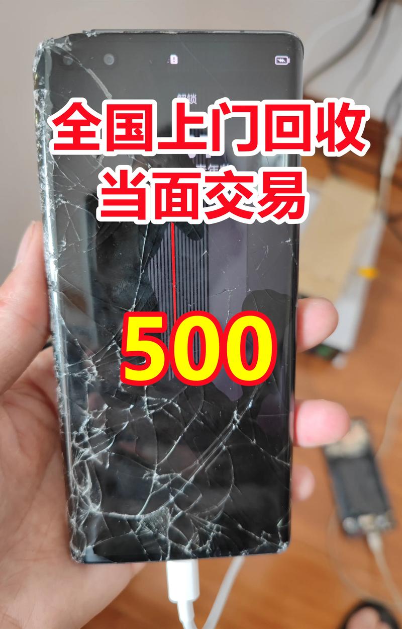 屏幕没有损坏但有漏液,换屏需要多少钱华为mate30?