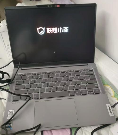 联想电脑怎么样值得买吗