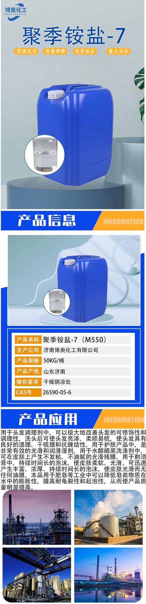 柯达m550怎么安装软件?注意事项有哪些呢