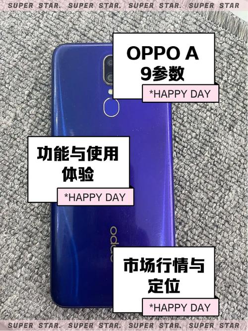 oppoa9和a9x有什么区别