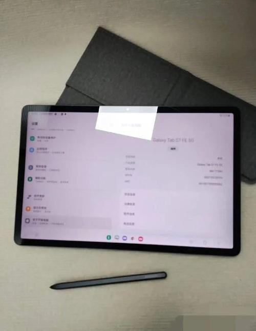 三星s7平板和s6平板哪个好