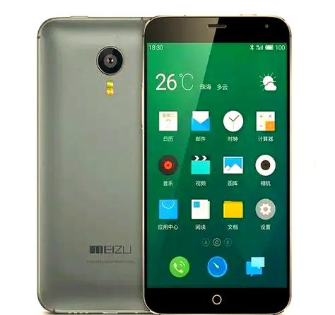 魅族MX6有什么缺点和优点