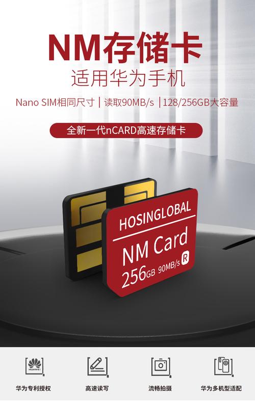 魅族mx6能扩展内存吗?有谁说说看?