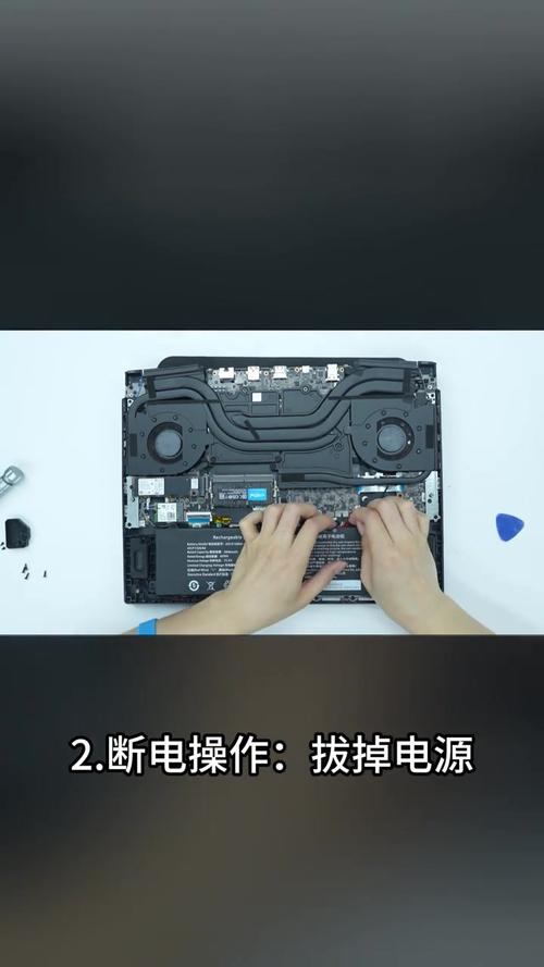 主机内存条怎么拆下来