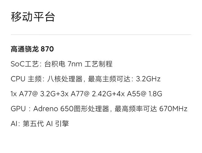 小米平板5pro、oppopad和vivopad品控哪个好?