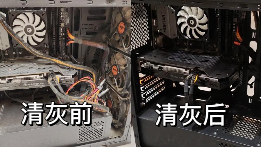 电脑主机怎么清理灰尘?