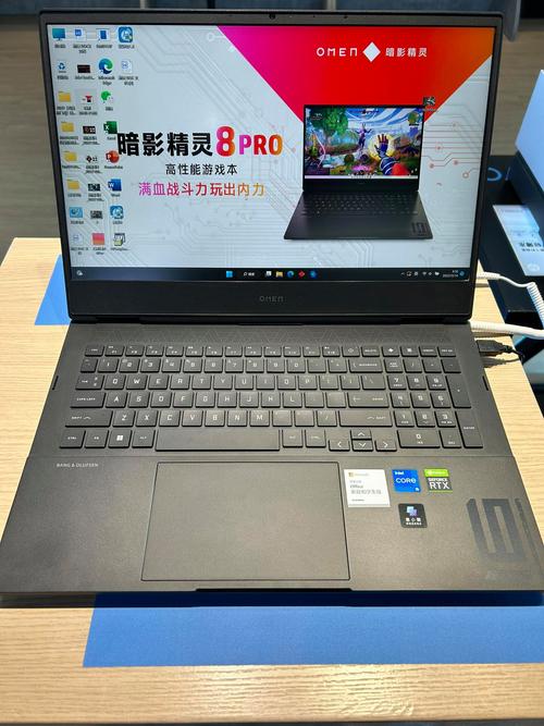 惠普笔记本质量如何