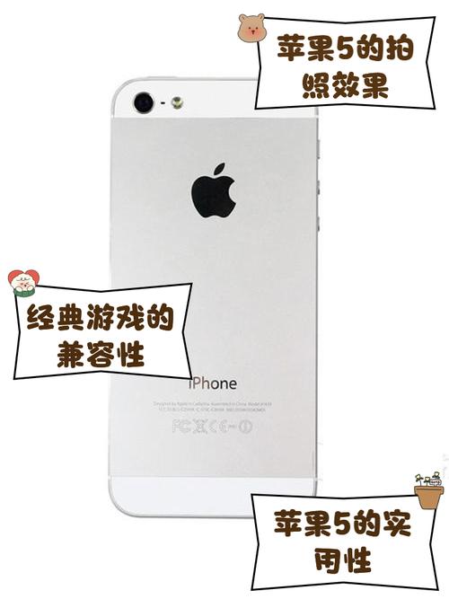 为什么我一只手握不住iPhone5