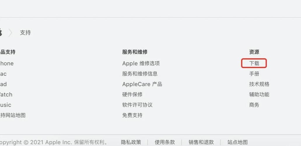 最新电脑系统有哪些中国自己的电脑系统有什么