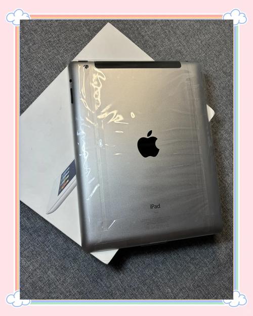 ipad3是多大尺寸的?