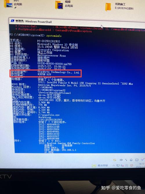 请问我的这个电脑有没有必要加一个2g的内存条,加了之后有什么提升吗...