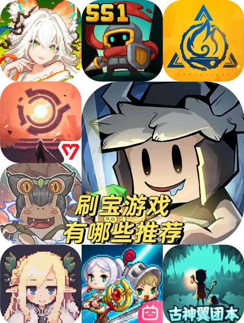 比较好玩的电脑单机挂机游戏推荐