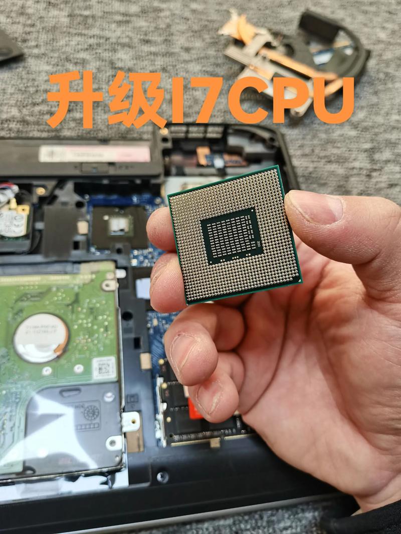 请问E430哪些硬件可以升级呢,比如CPU等。可以直接找售后升不,升后还...