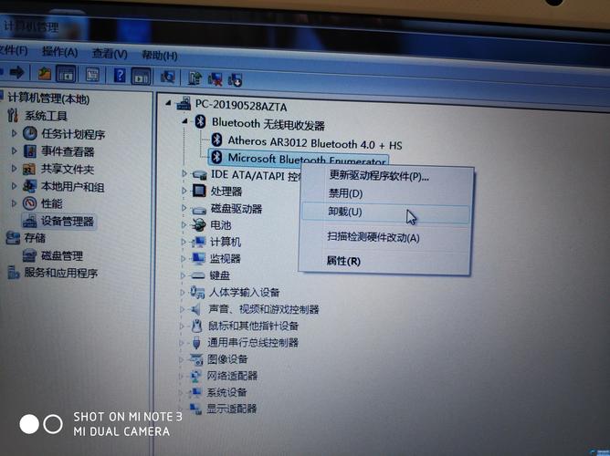 笔记本电脑耳机设置怎样设置笔记本电脑插上耳机模式