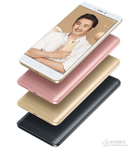 坚果pro一代参数