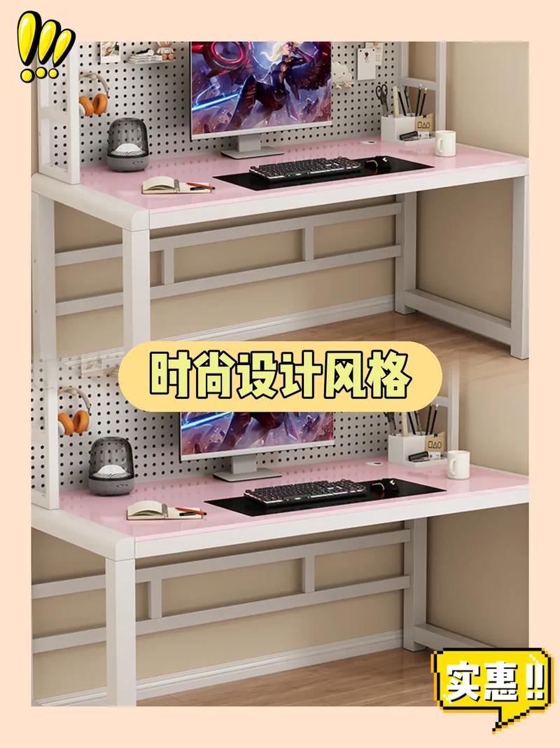 家用电脑桌款式哪种好?家用电脑桌款式大全