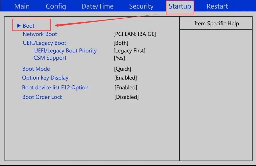 联想电脑怎么进bios设置u盘启动啊?