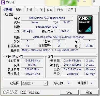 rx560显卡需要多少w电源