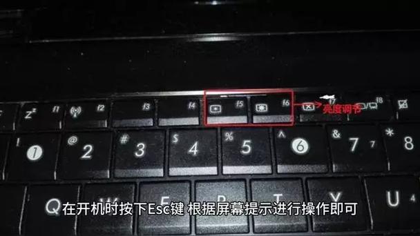 华硕主板进入BIOS的按键