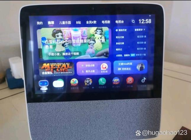 小度x8能缓存电视剧吗