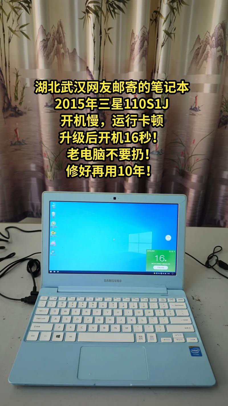 三星电脑屏幕维修多少钱笔记本屏幕坏了修大概要多少钱有知道的吗_百度...