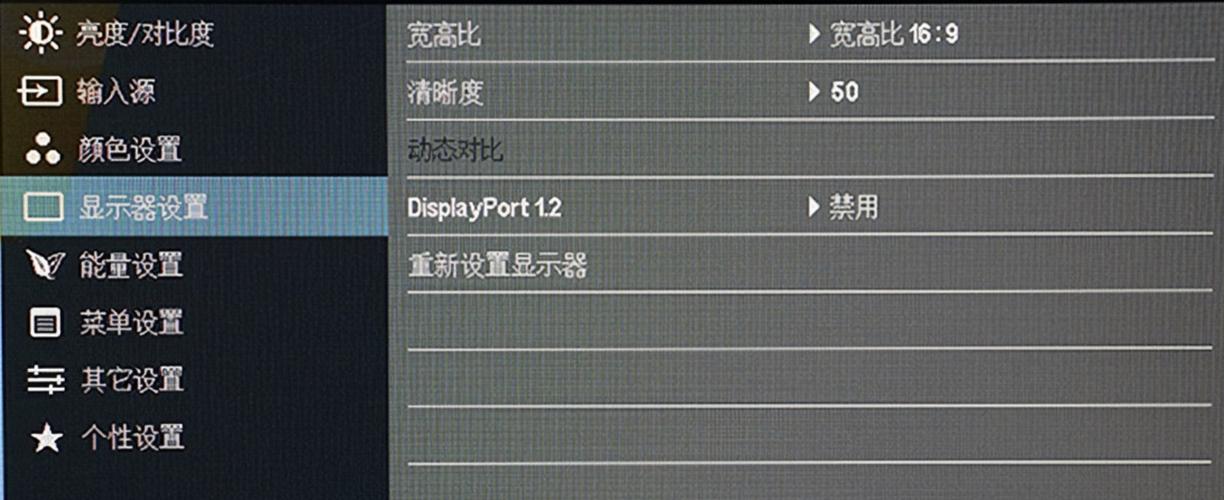 2023年最值得入手高刷新(游戏/电竞)显示器推荐指南,1080p/2k/4k等...