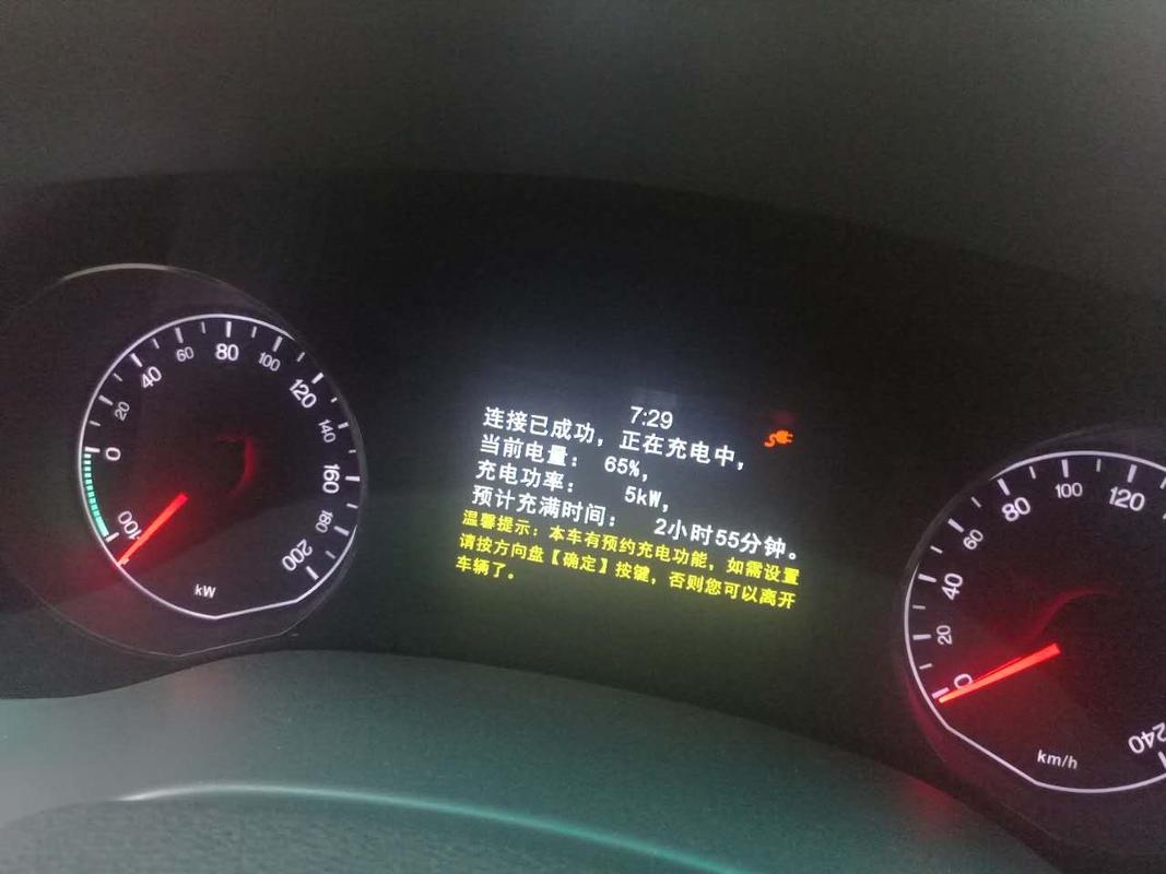 三星e3e4e5屏幕哪个寿命长