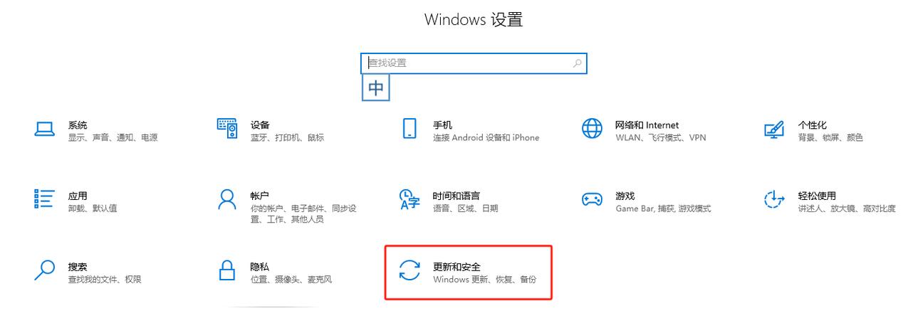 win7电脑如何关闭防火墙?