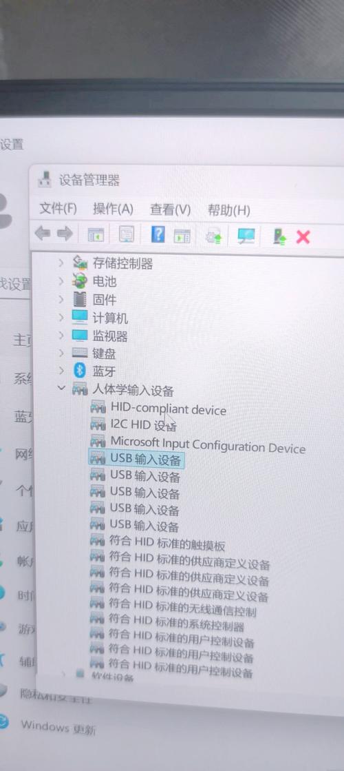 为什么我的联想小新700键盘不能用了呢?