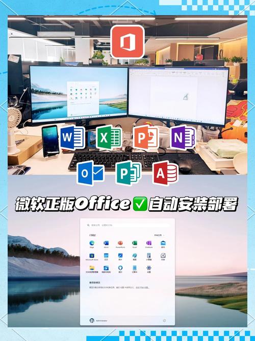 u4000还是u4100不能装office是怎么回事?
