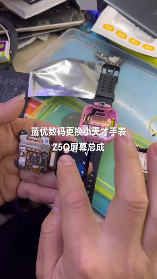 小天才电话手表型号排名