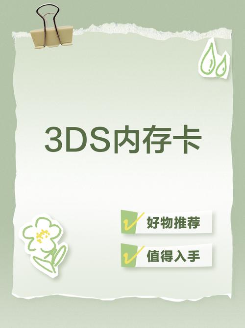 ...上格式化时选用什么文件系统,选用哪种分配单元大小