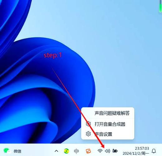 电脑怎么安装扬声器电脑的扬声器怎么安装