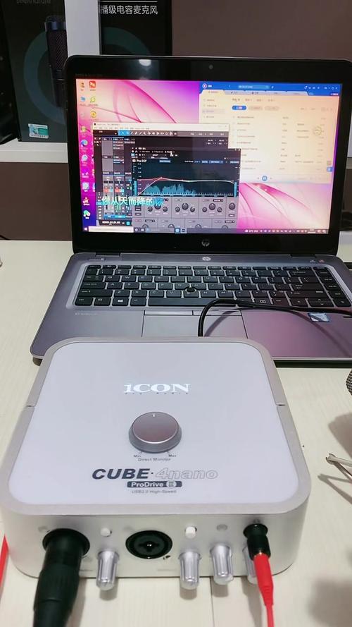 电脑声卡是什么样子