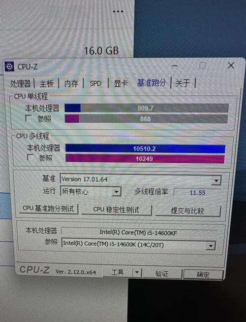 电脑显示器中间一直显示“超频”的问题