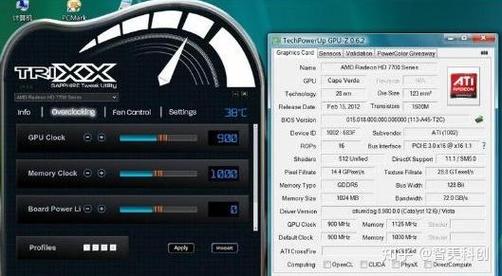 怎么查看自己电脑有没有超频?