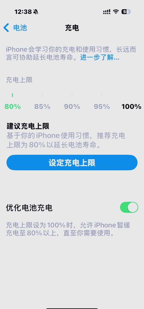 电源管理模式选哪个好