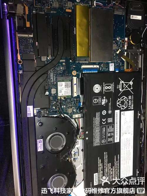 有经验的朋友说说笔记本电源接口松了应该怎么焊?