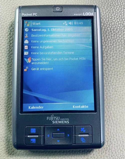 什么是PDA掌上电脑?要多少钱