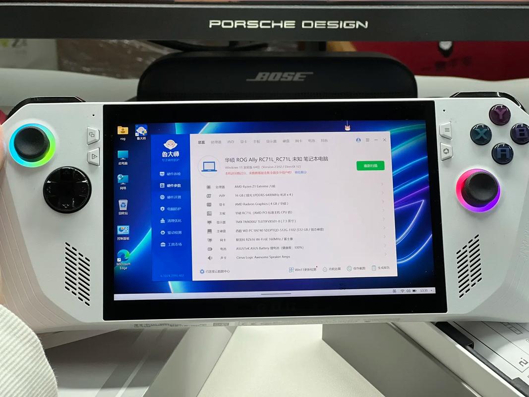 平板电脑好还是掌上电脑好