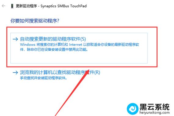 小米笔记本驱动电脑官方网站_小米笔记本驱动下载官方网站