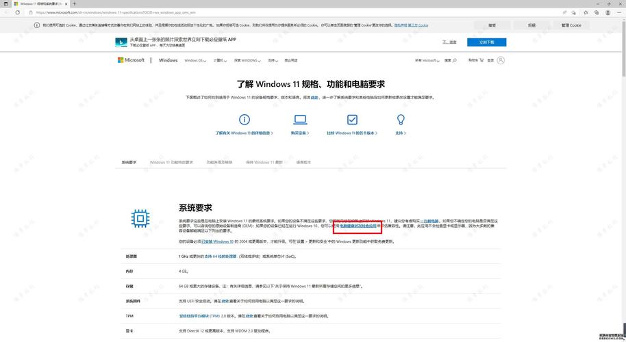 联想S10『2』能换内存条吗?