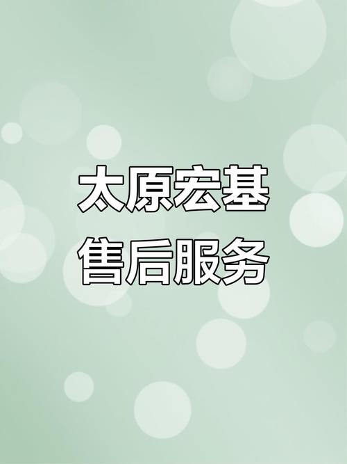 宏基售后,宏基售后电话