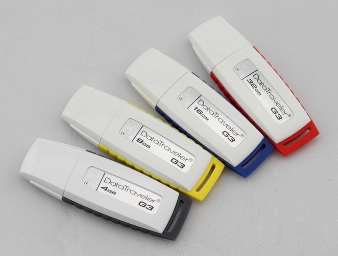 4G的金士顿优盘大概多少钱哦帮我?贵不贵?