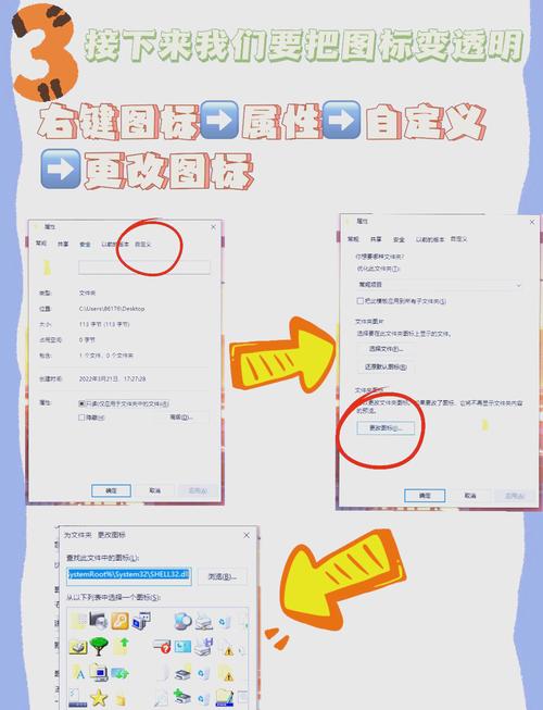 怎么把电脑里隐藏文件找出来?