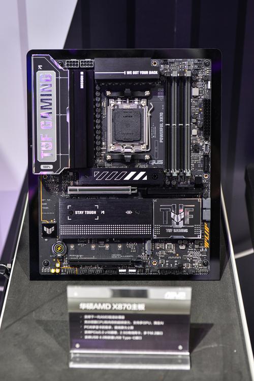 电脑主板多少钱合适换一个一般的电脑主板需要多少钱