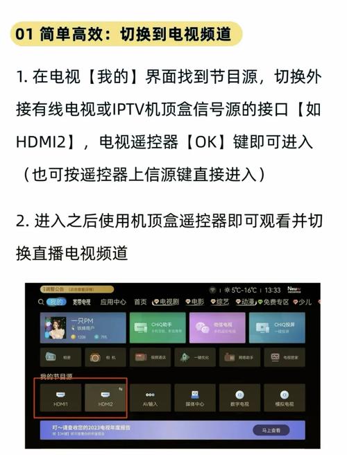 彩电排名榜前十名