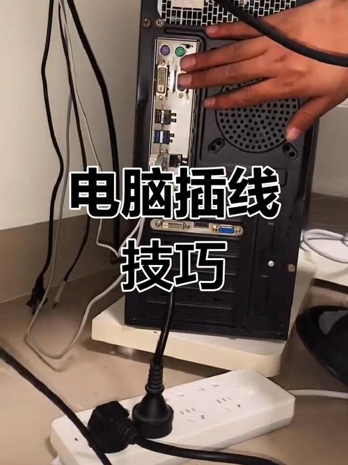 怎么把蓝牙音箱连接到电脑上?