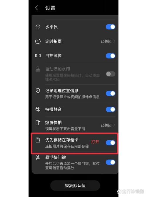 华为mate30可以扩展内存吗
